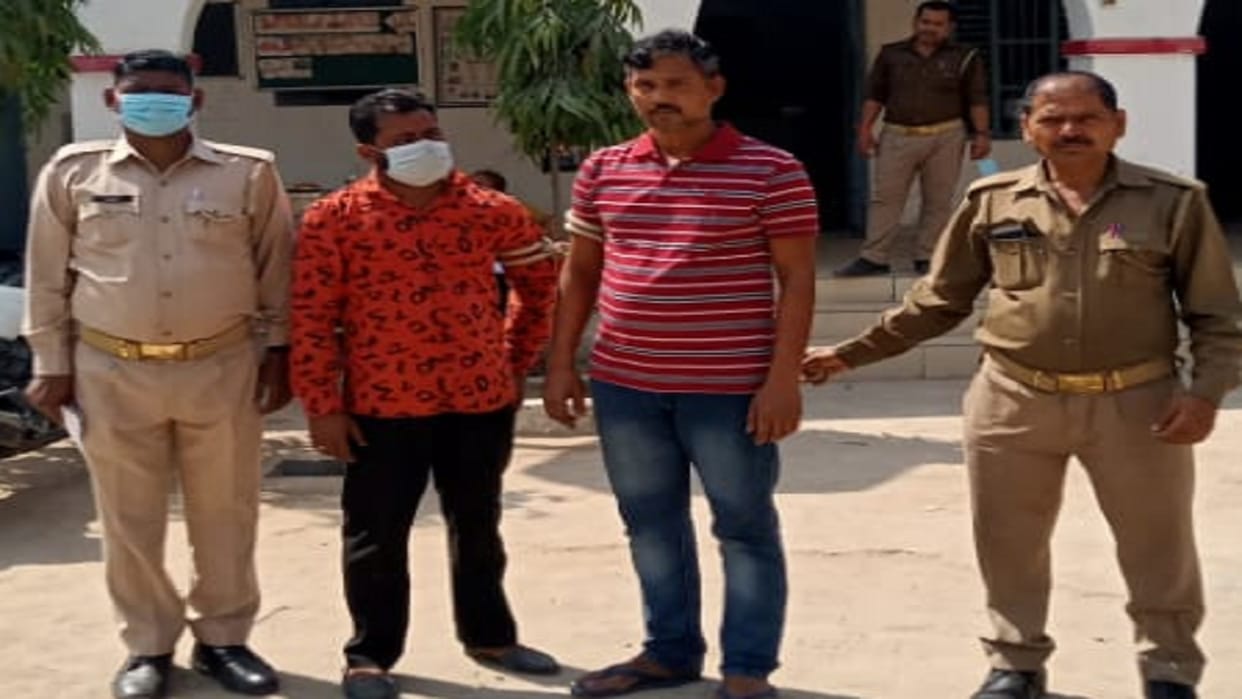 Online satta under guise of quiz game in agra