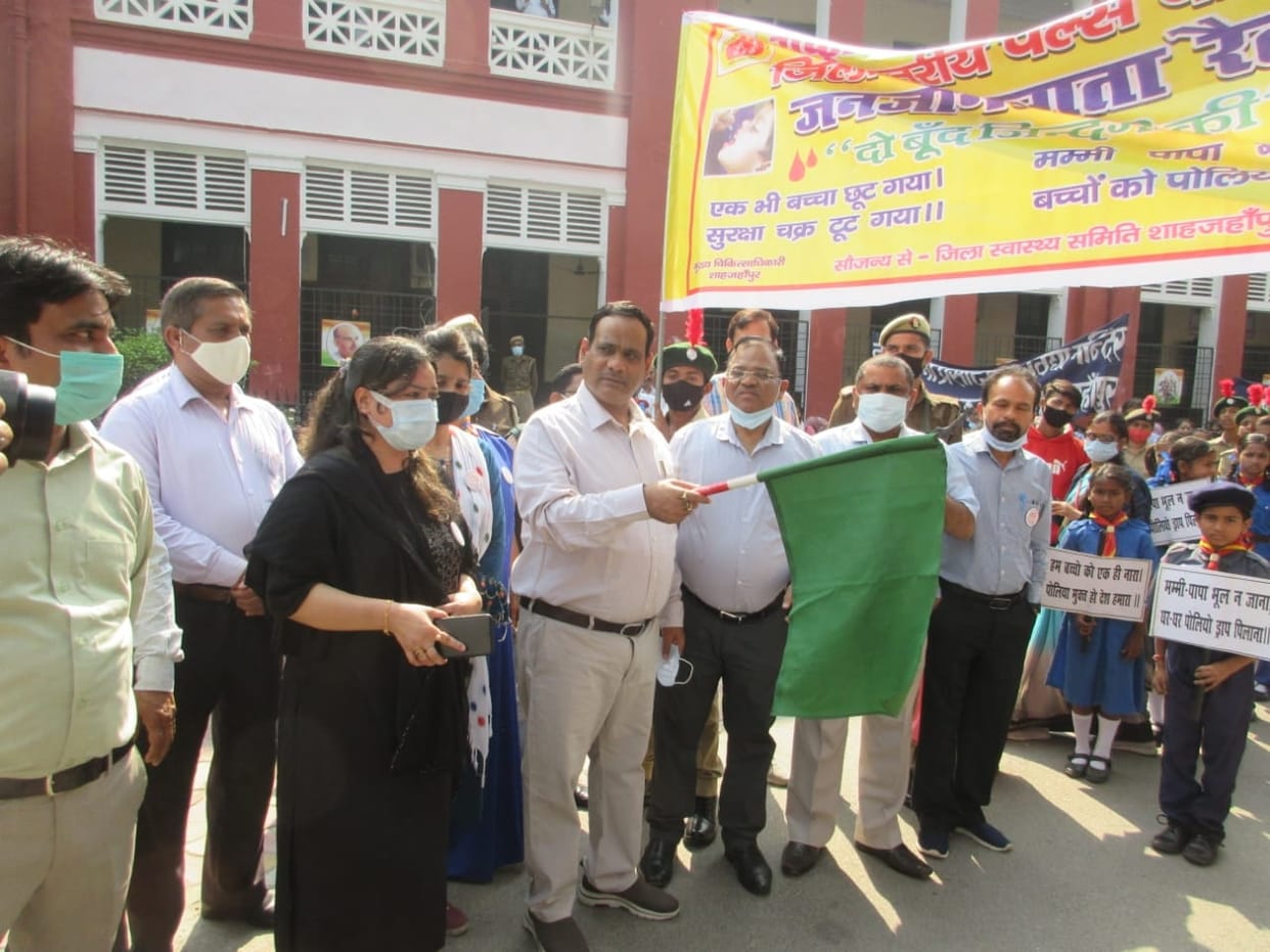 Took out a rally to make polio aware