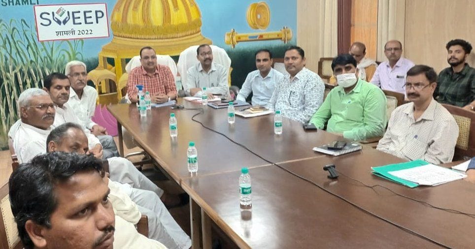 Prime Minister Kisan Samman Nidhi will be recovered from ineligible farmers