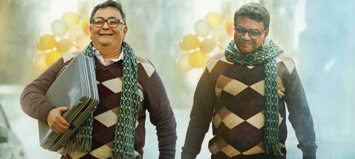 Sharmaji Namkeen of Rishi kapoor last film Trailer out and released on 31 march 2022