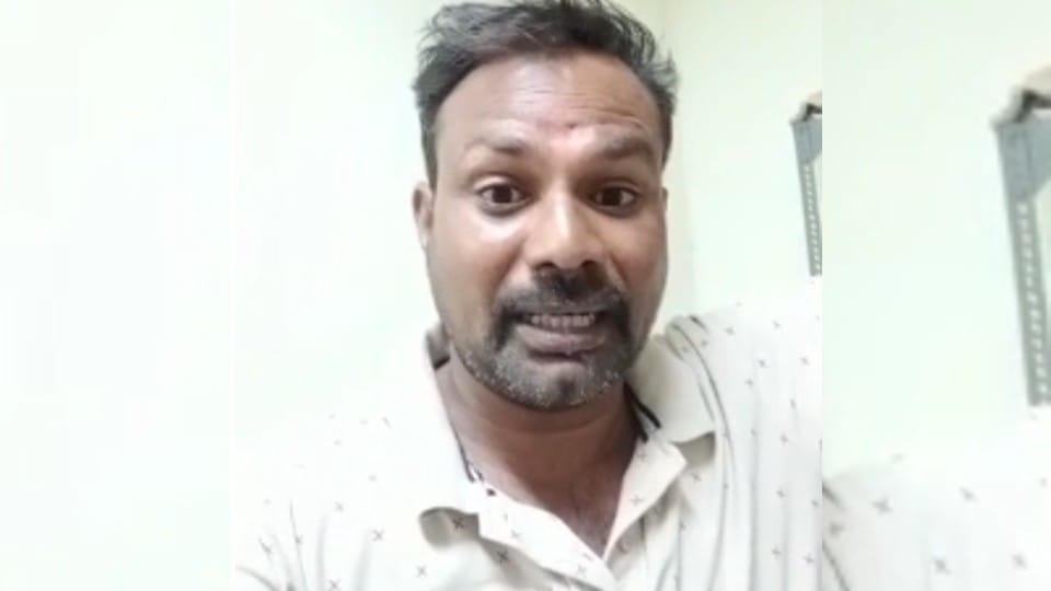 Death of a person who consumed poison in Transport Department premises in Balotra 