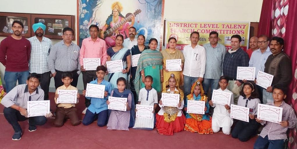 11 children topped the district level talent search program