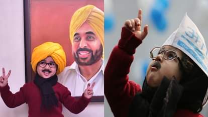 आव्यान तोमर