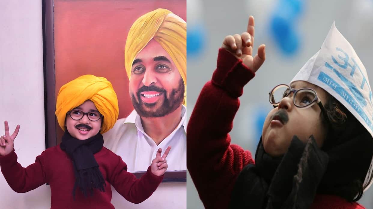 Avyaan Tomar know all about him first became junior Kejriwal then junior Bhagwant Mann