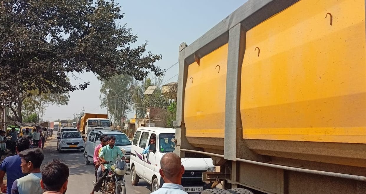 crime,kannauj,kannauj news