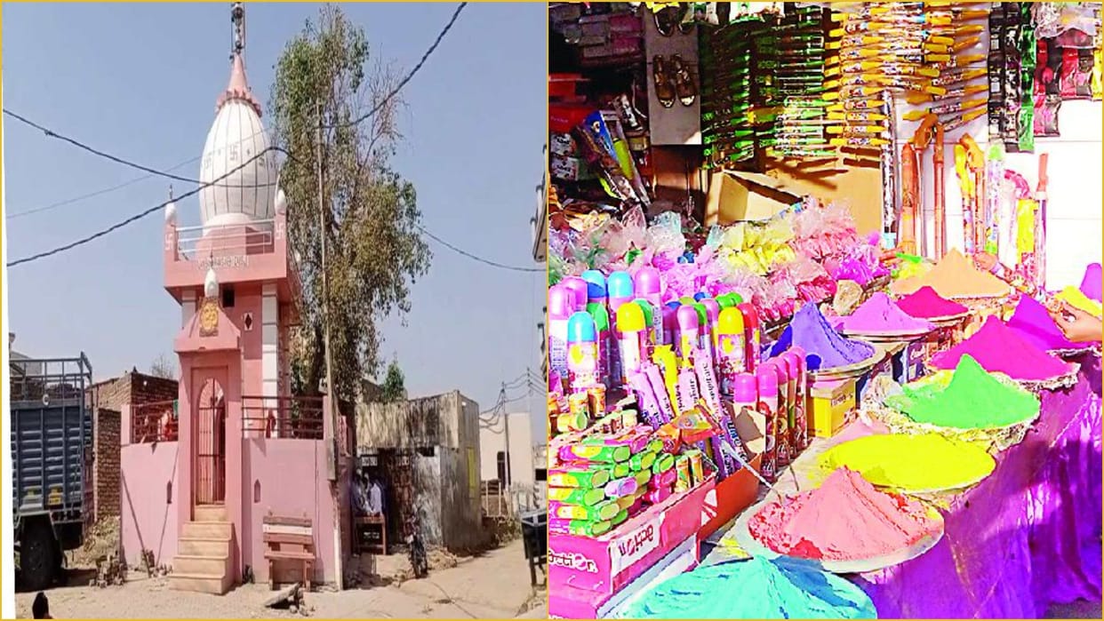 Holi is not celebrated for 155 years in village Duserpur in Kaithal district of Haryana