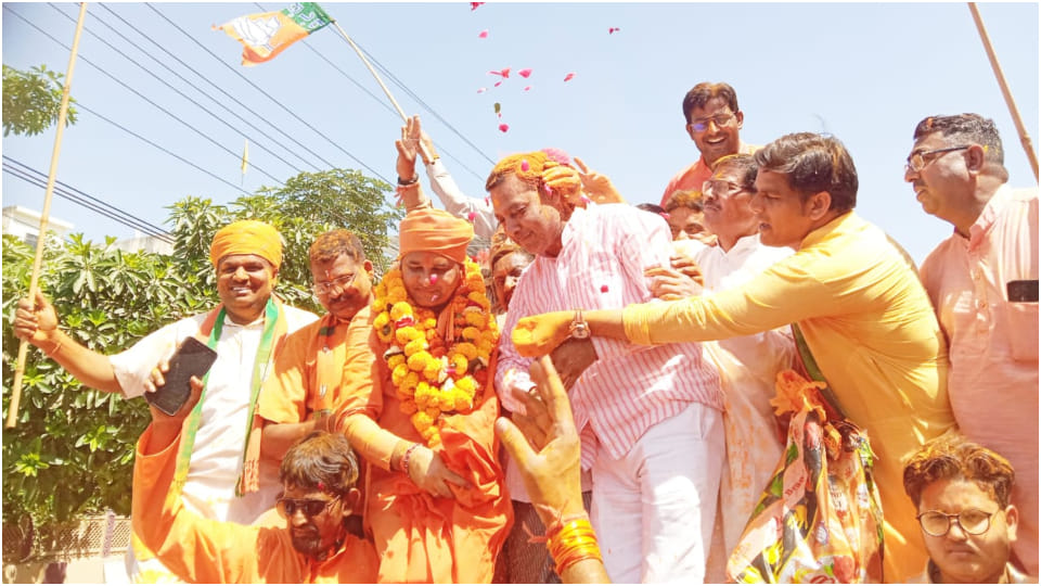 Bulldozer government will be formed in Rajasthan says BJP MP Mahant Balak Nath