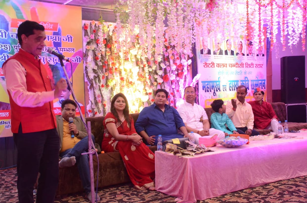 Vivek Agarwal elected as a fool in the conference