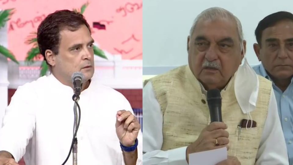 former Haryana CM Bhupinder Hooda meets party leader Rahul Gandhi