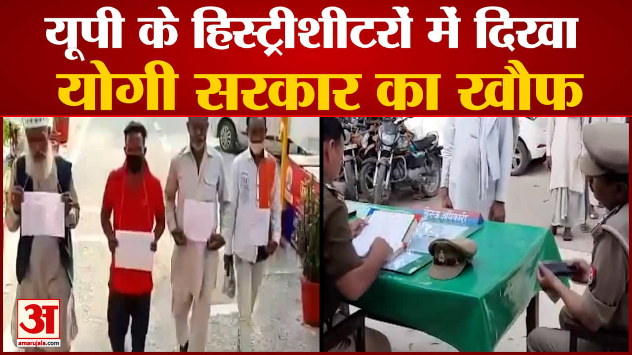 सीएम योगी