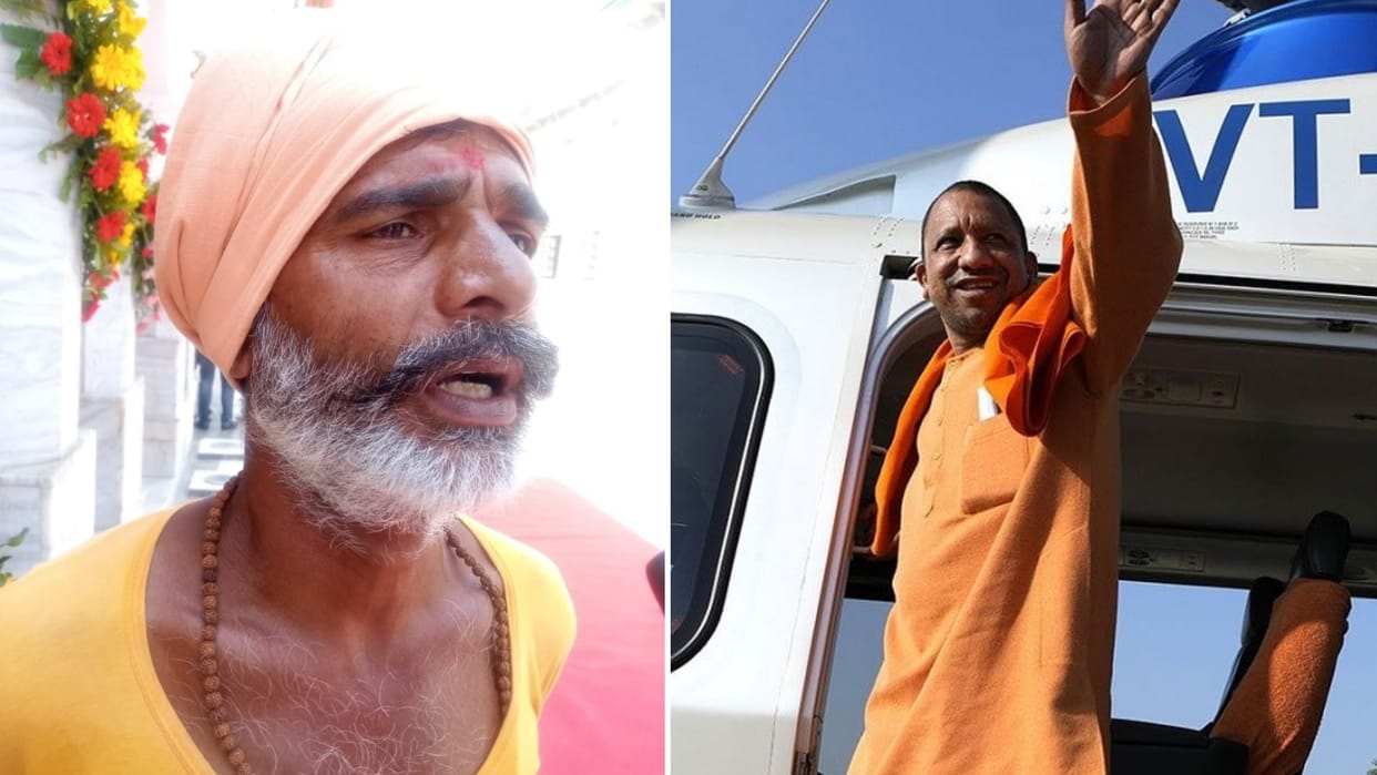 Mamchand walked on foot from Jaipur to meet CM Yogi