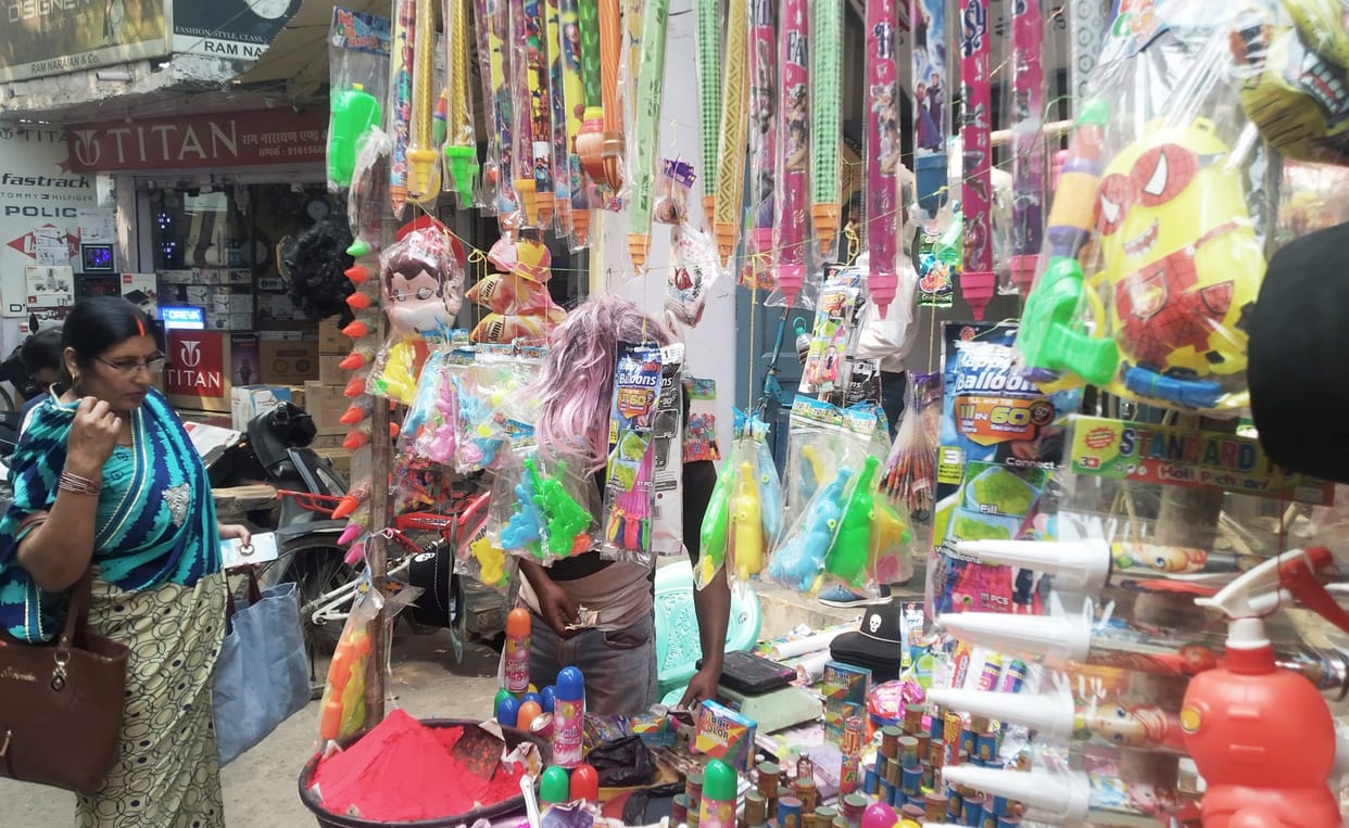 balrampur,holi