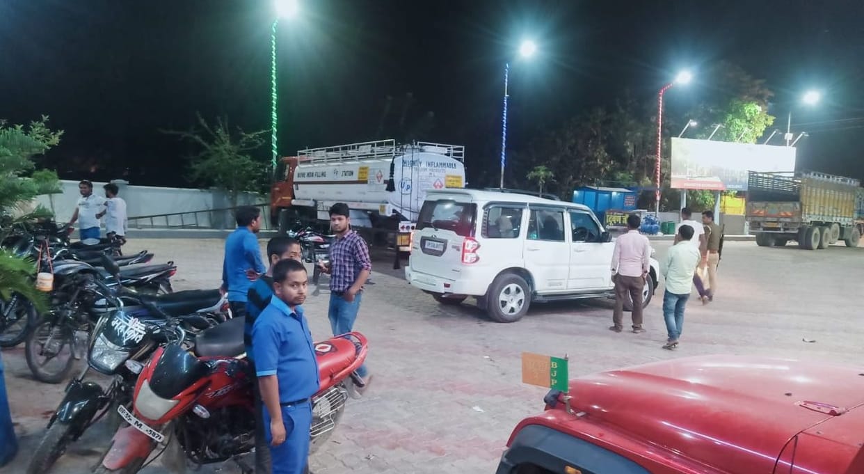 dispute at pump