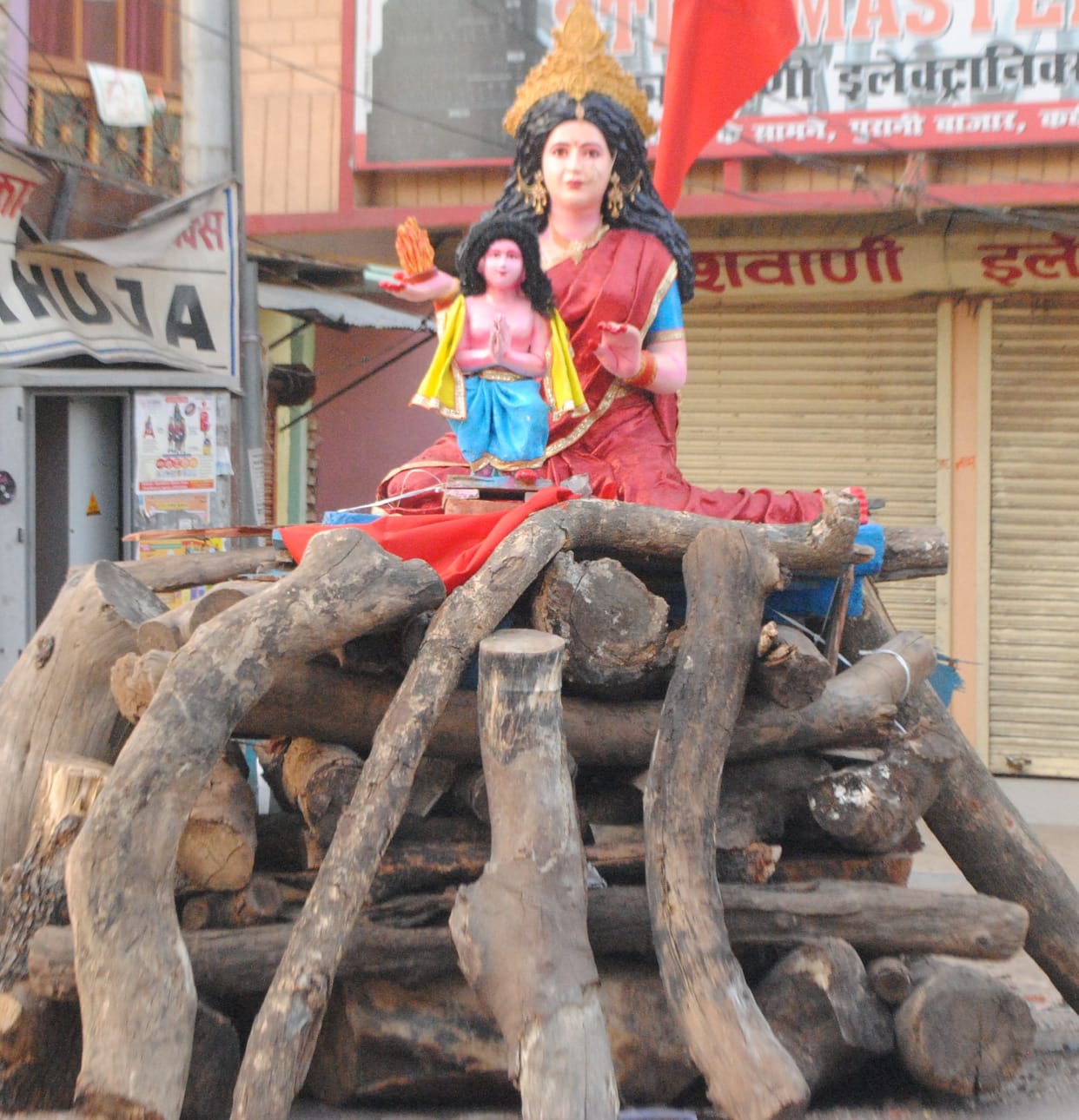 Holika Dahan happened, today color will run and gulal will fly