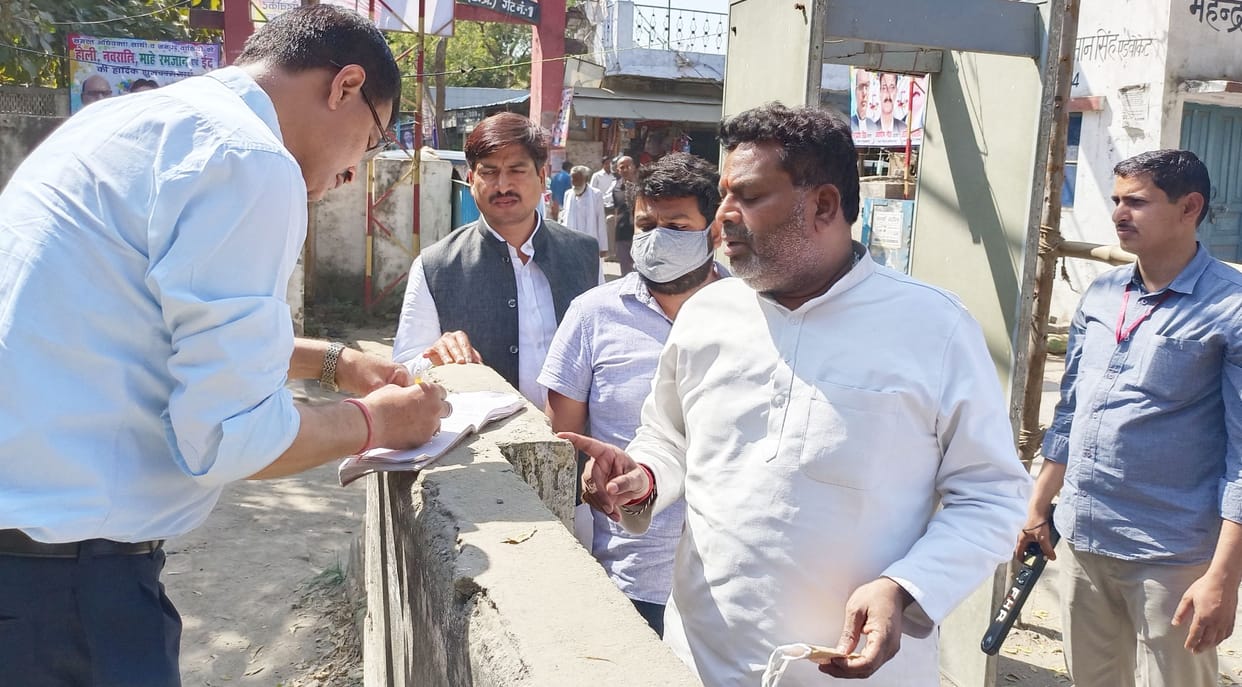MLC election: SP candidate filed nomination