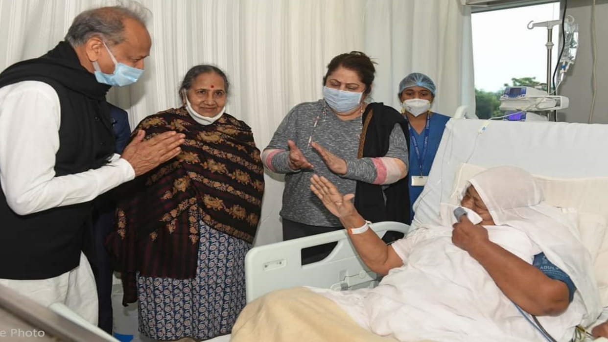 Sadhvi Pramukh Kanakprabhaji passed away in Bikaner CM Gehlot expressed condolences