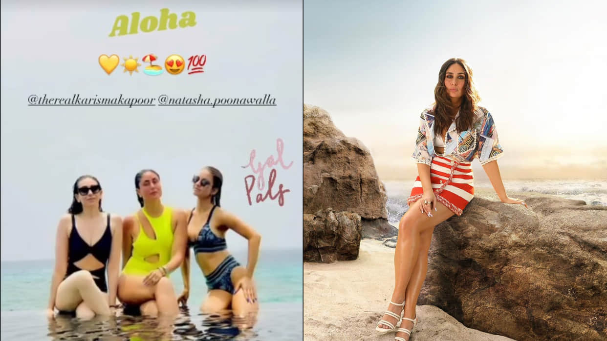 kareena kapoor khan share photos of her spending vacations with Karisma Kapoor in Maldives