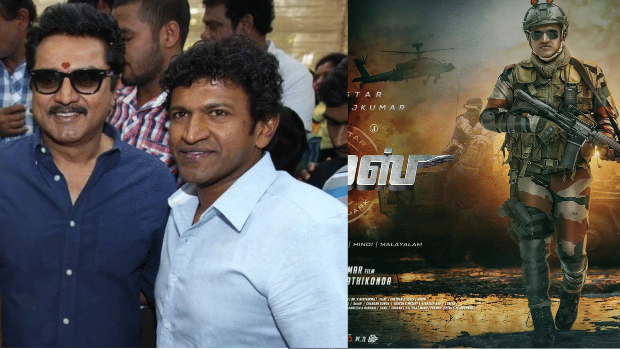 happy birthday puneeth rajkumar last movie james release Mohanlal to Sarathkumar celebs remember Power star on his Birth Anniversary