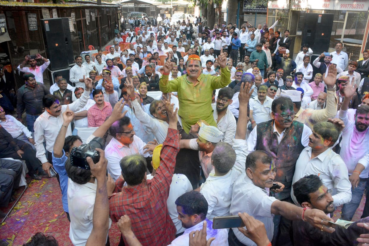 Holi Milan Samaroh