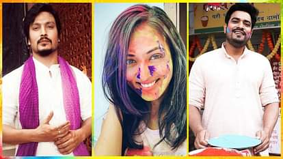 Holi 2022 Celebration of Celebs From Banaras, Kanpur, West Bengal, Madhya Pradesh, Bihar, Punjab, Gujarat, Uttar Pradesh, Delhi