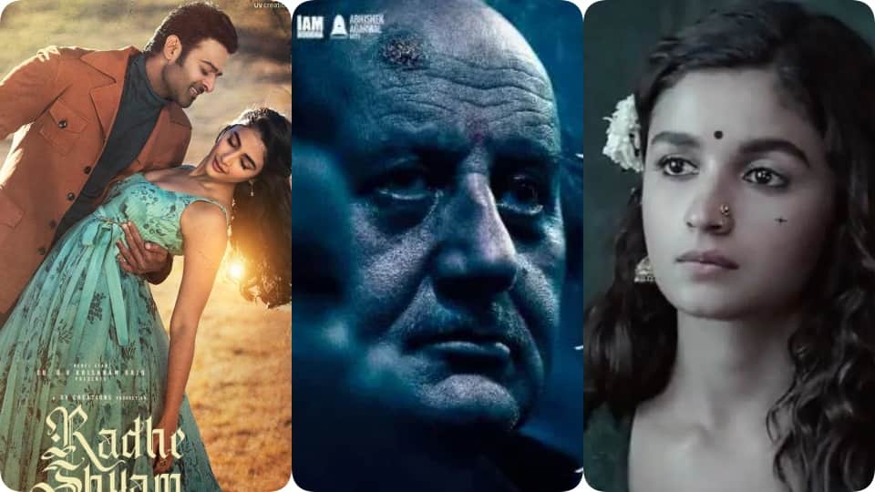Prabhas Radhe Shyam, Alia bhatt Gangubai kathiawadi Vs The Kashmir Files Movie Budget And Box Office Collection till now