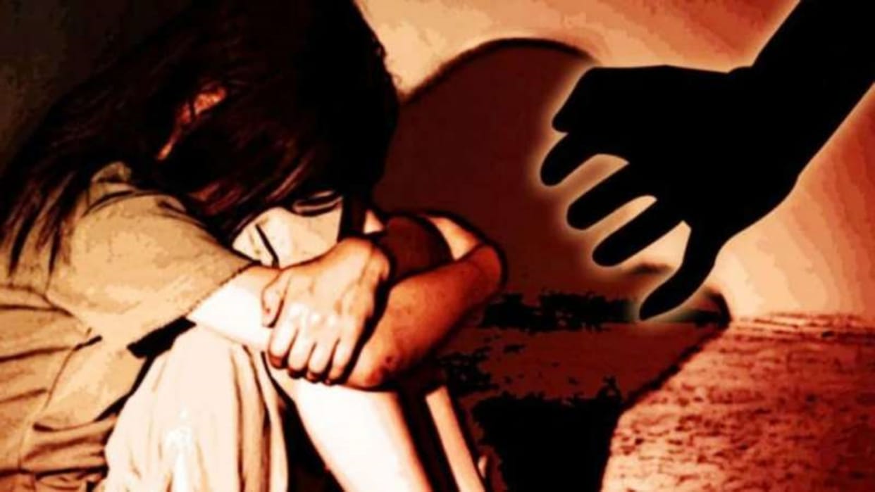 Misdeed With Minor Girl In Ludhiana