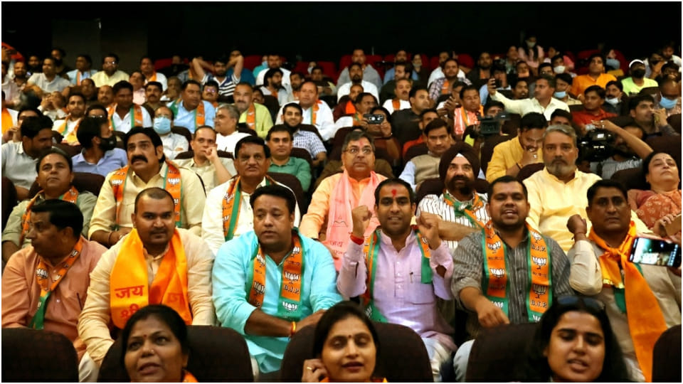Rajasthan news BJP State President Satish Poonia watched The Kashmir Files with party workers