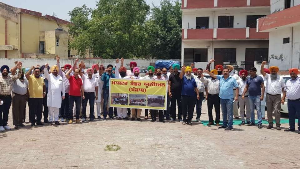Teachers Opposed surprise inspection of AAP MLAs in schools in Punjab