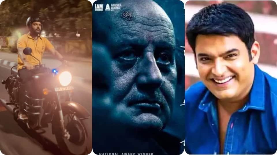 kapil sharma bike ride video early morning vivek agnihotri anupam kher the kashmir files