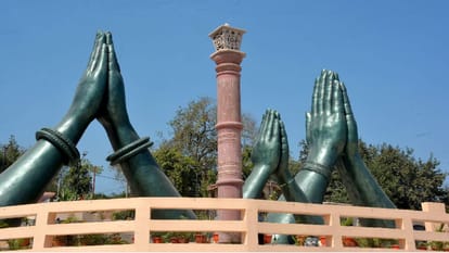 Tourism in Varanasi, The appearance of Khirkiya Ghat will be transformed into a city forest