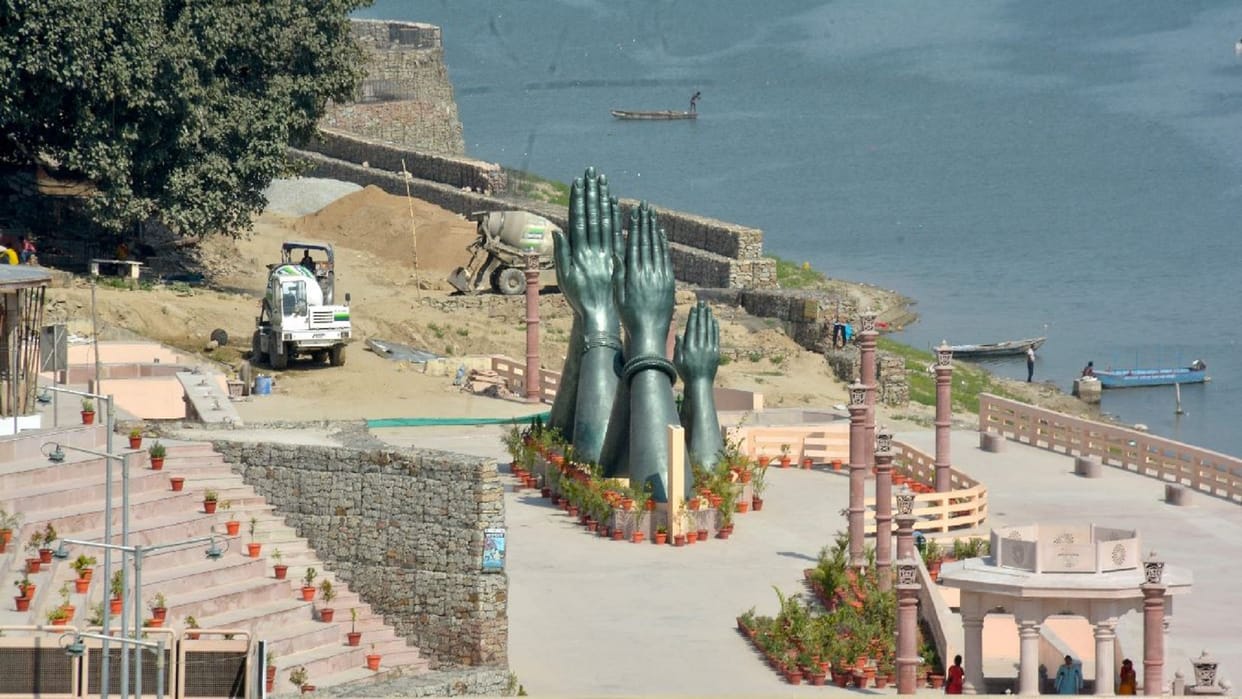 Tourism in Varanasi, The appearance of Khirkiya Ghat will be transformed into a city forest