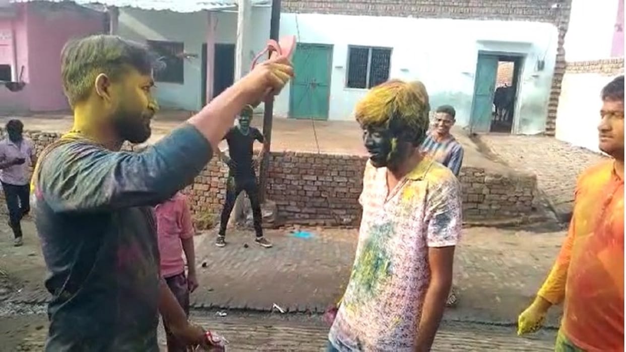 Chappal Maar Holi is played in this village of Brij