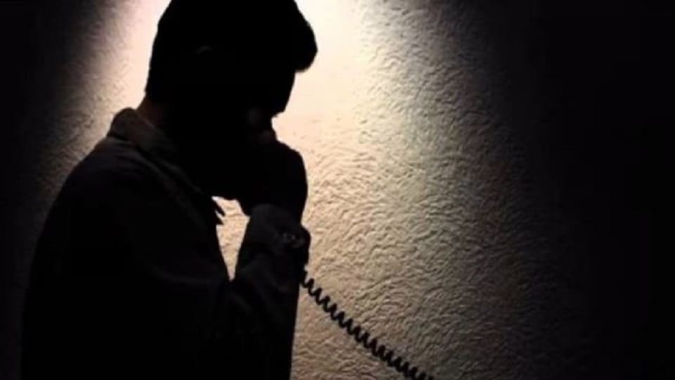 Kanpur: Case of demanding extortion of two crore rupees