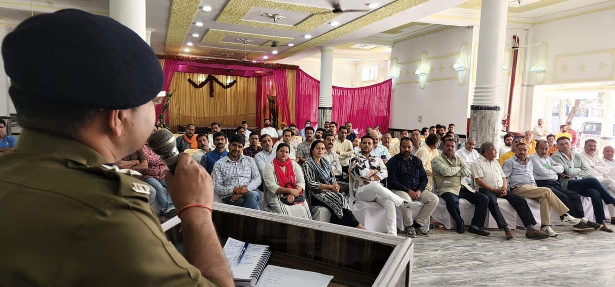 police public meet