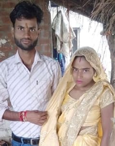 Dead bodies of missing husband and wife found in the field near the village