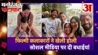 Holi of film stars: Vivek-Anupam were seen playing Holi together after the success of The Kashmir Files