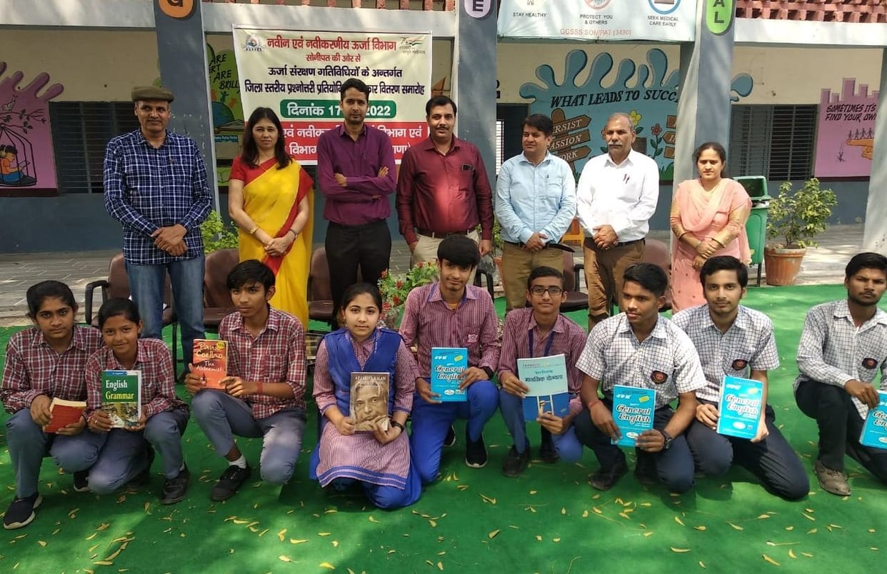 Teams of Sanpeda and Murthal Adda first in Science Quiz Competition