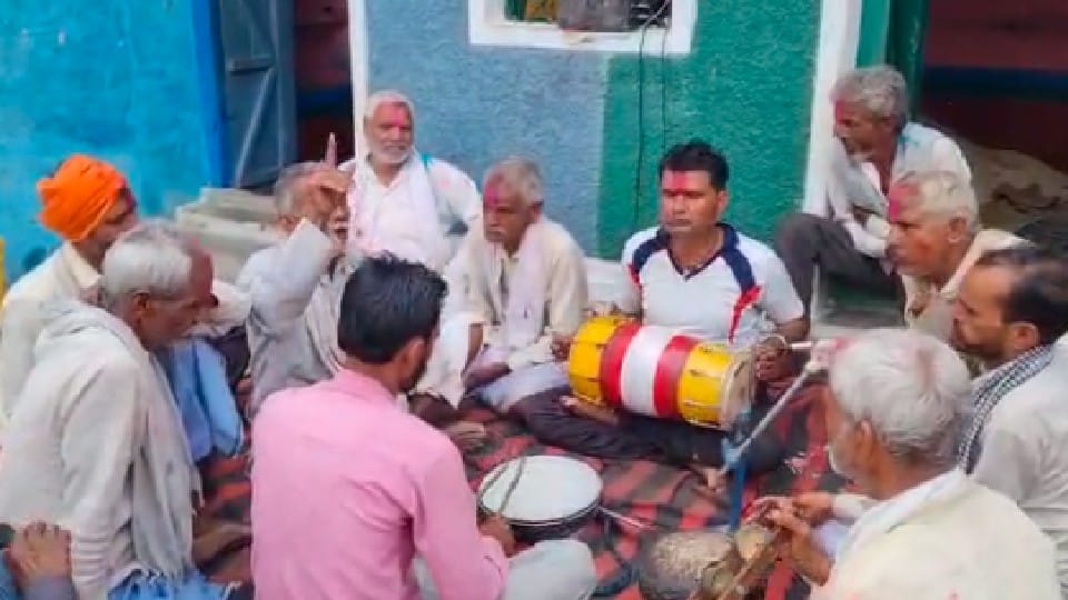 Bundeli Fag Sangeet of Holi: Fag songs will resonate for many days in the rural area of Chhatarpur