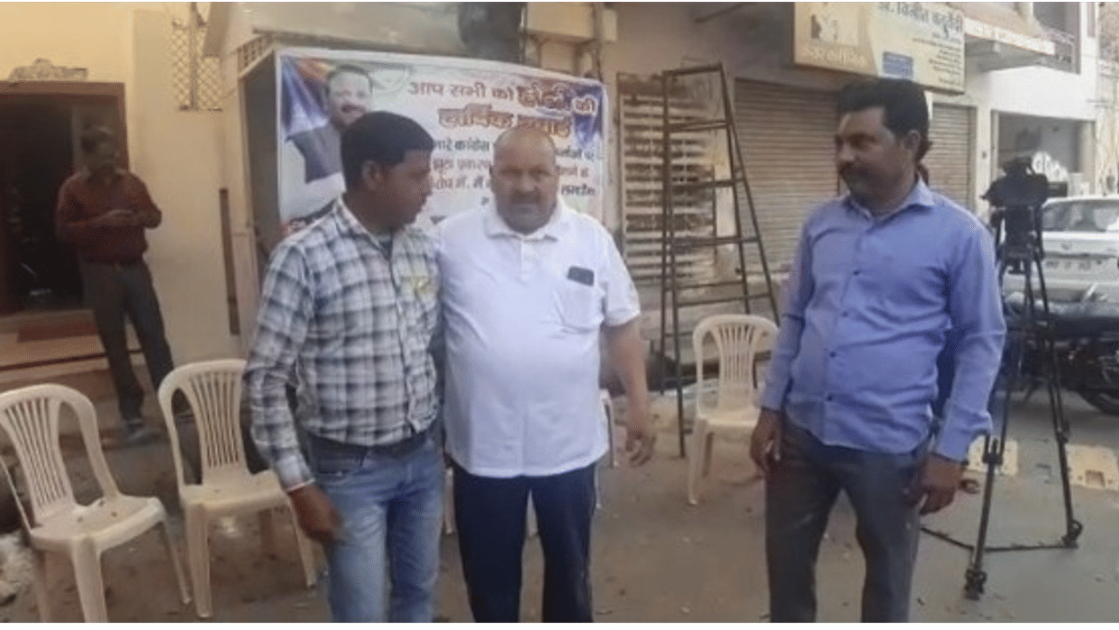 Gwalior: Congress workers decided not to play Holi, put up posters in the city not to apply colours.