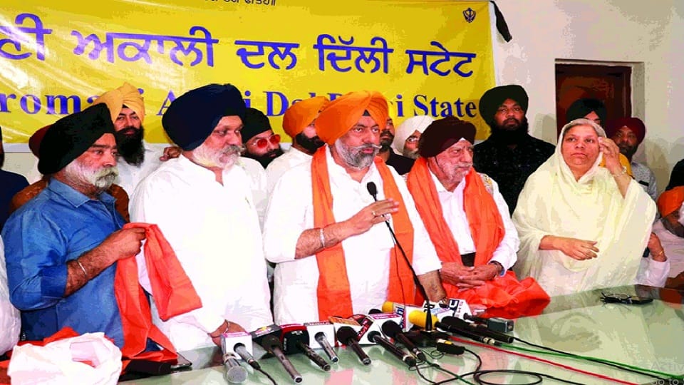 shiromani akali dal announces to form delhi state party mps chadha will be president