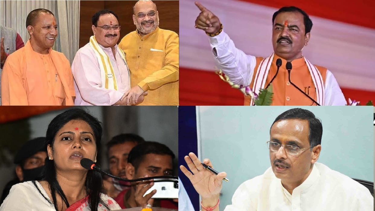 UP Election Result 2022 Yogi Government 02 keshav prasad maurya yogi adityanath Agreed on having two Deputy Chief Ministers Nadda met Anupriya Patel and Sanjay Nishad