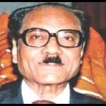 फाइल फोटो