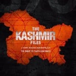 द कश्मीर फाइल्स