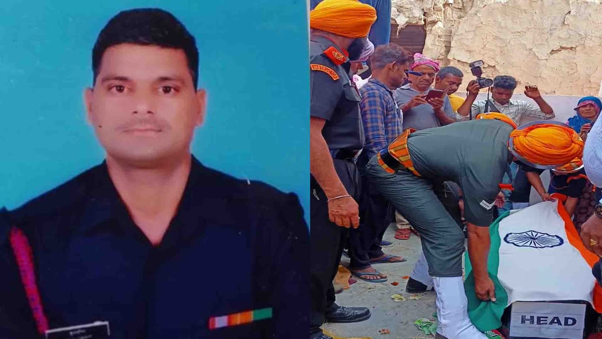kannauj: body of martyr kuldeep reached home