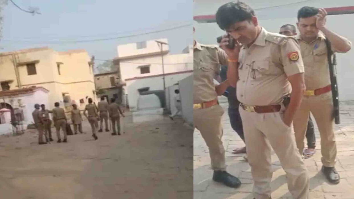 Fatehpur: Dispute between two groups over color, 30 people injured