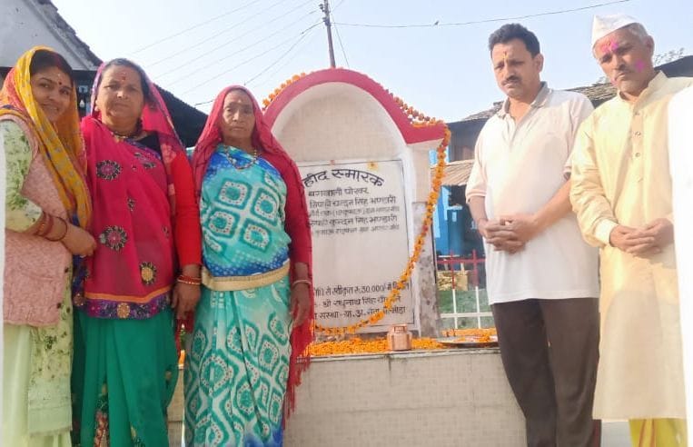 Martyer Chandan Singh Remembered