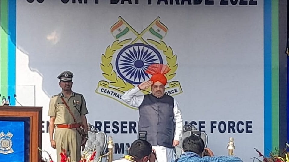 amit shah in jammu home minister To Attend Crpf 83rd Raising Day Parade In Jammu Today