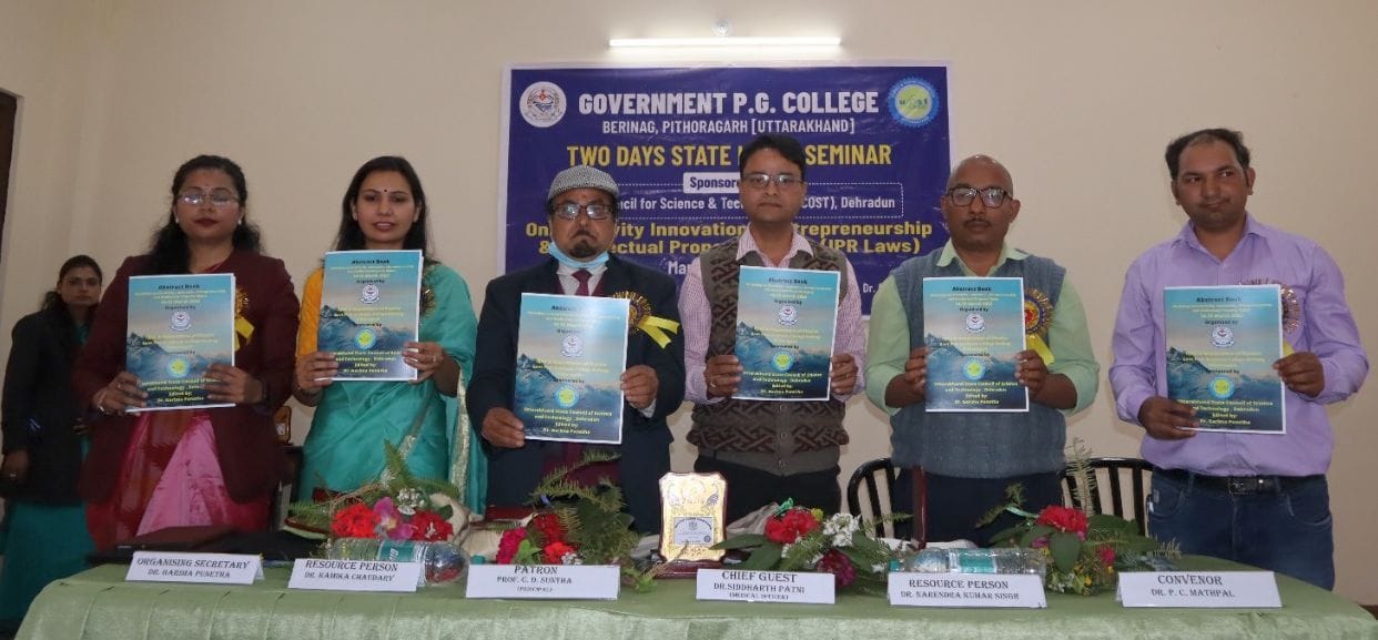 Workshop in Berhinag Collage