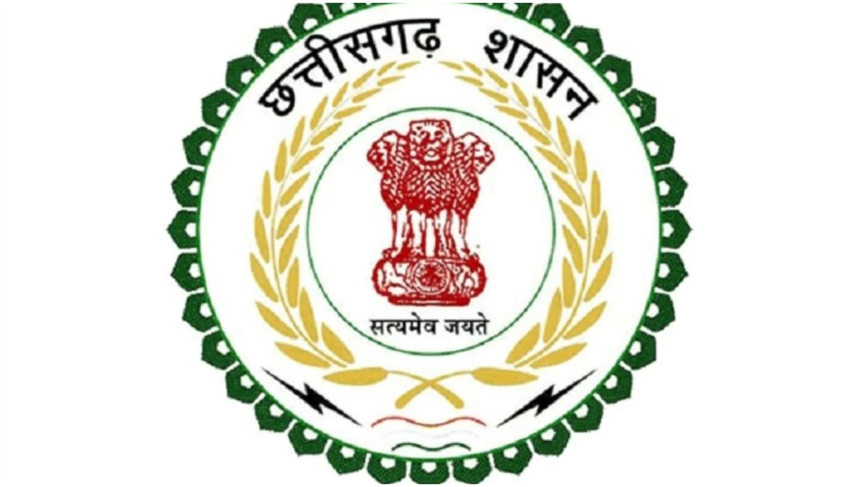 CGPSC Recruitment 2022 Recruitment for post of Medical specialist, Know other details here Sarkari naukri