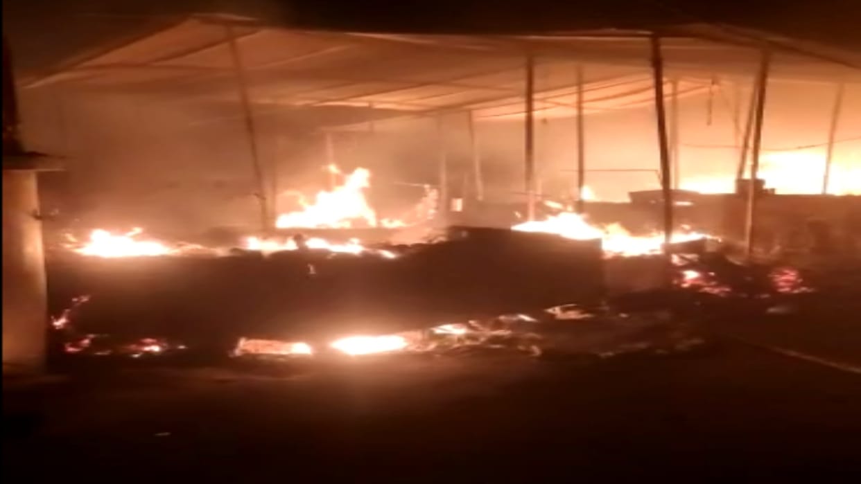 Fire in Mahuakhedaganj factory